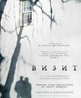 The Visit / 